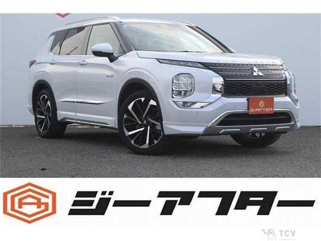 2022 Mitsubishi Outlander