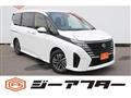 2023 Nissan Serena