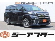 2015 Toyota Vellfire