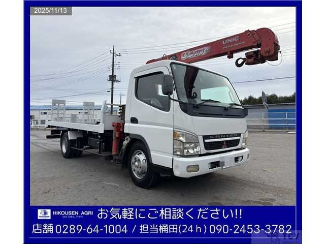 2005 Mitsubishi Canter