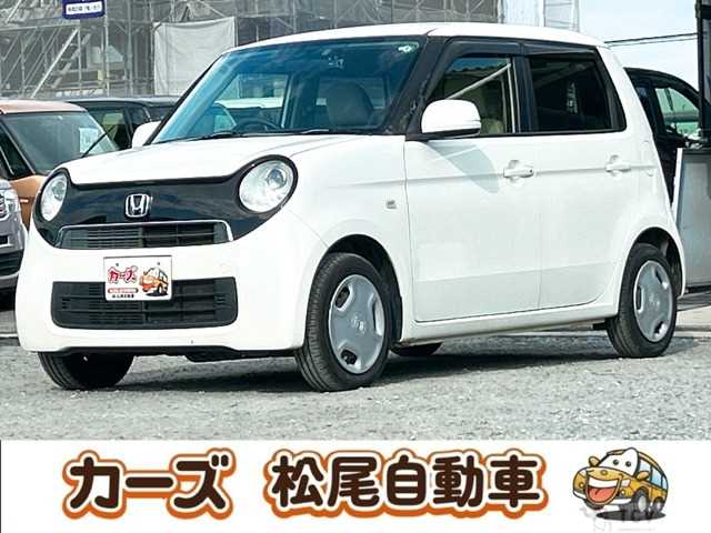 2014 Other All Other All