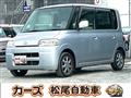 2005 Daihatsu Tanto