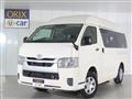 2020 Toyota Hiace Van