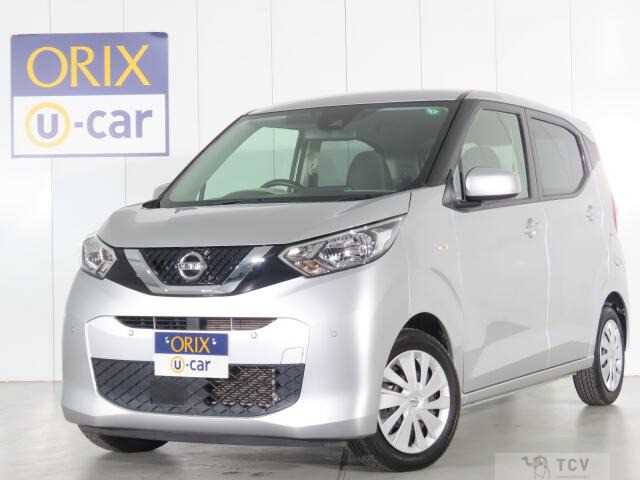 2020 Other All Other All