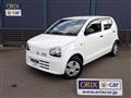 2020 Suzuki Alto