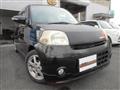 2011 Daihatsu Esse