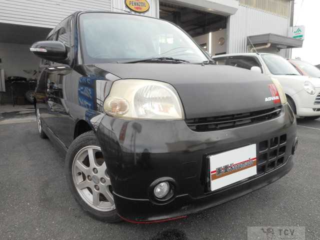2011 Daihatsu Esse