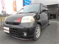 2011 Daihatsu Esse