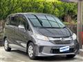 2014 Honda Freed