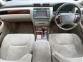 2001 Toyota Crown