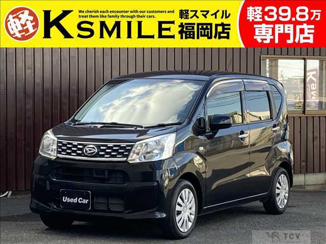 2017 Daihatsu Move