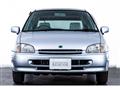 1998 Toyota Starlet