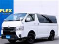 2023 Toyota Hiace Van