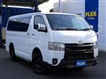 2023 Toyota Hiace Van