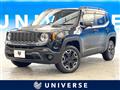2016 Jeep Jeep Others