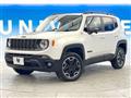 2017 Jeep Jeep Others
