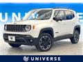 2017 Jeep Jeep Others