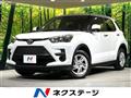 2023 Toyota Raize