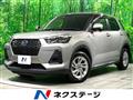 2023 Daihatsu Rocky