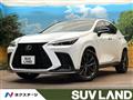 2023 Lexus NX