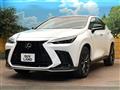 2023 Lexus NX