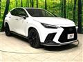 2023 Lexus NX