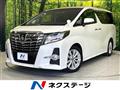 2015 Toyota Alphard