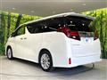 2015 Toyota Alphard