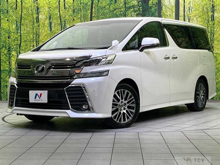 2015 Toyota Vellfire