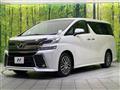 2015 Toyota Vellfire