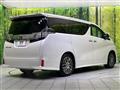 2015 Toyota Vellfire