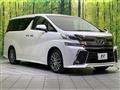 2015 Toyota Vellfire