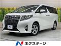 2016 Toyota Alphard