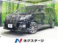2016 Toyota Alphard