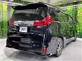 2016 Toyota Alphard