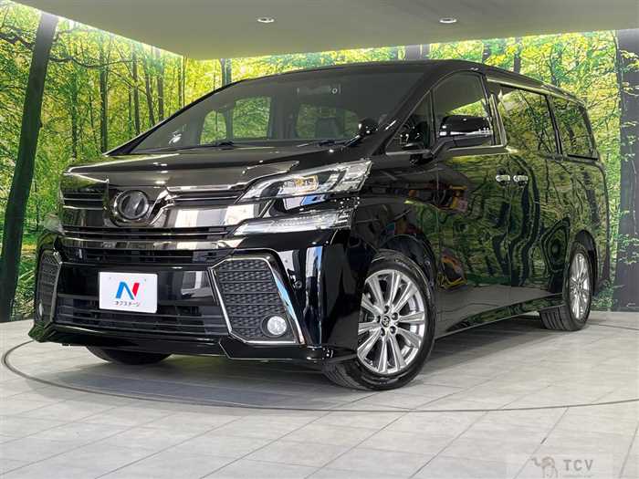 2017 Toyota Vellfire