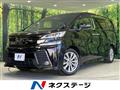 2017 Toyota Vellfire