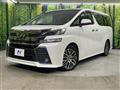 2017 Toyota Vellfire