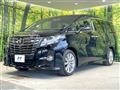 2017 Toyota Alphard