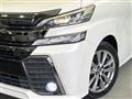 2017 Toyota Vellfire