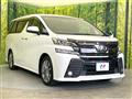 2017 Toyota Vellfire
