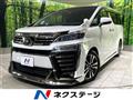 2019 Toyota Vellfire