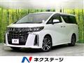 2022 Toyota Alphard