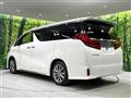 2022 Toyota Alphard