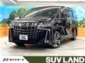 2023 Toyota Alphard