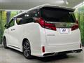 2023 Toyota Alphard