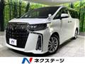 2020 Toyota Alphard