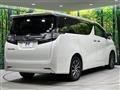 2017 Toyota Vellfire