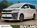2018 Toyota Vellfire