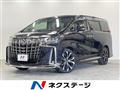 2020 Toyota Alphard